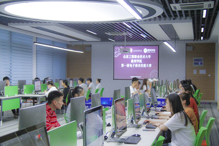 山东工程职业技术大学特色专科专业:电子商务