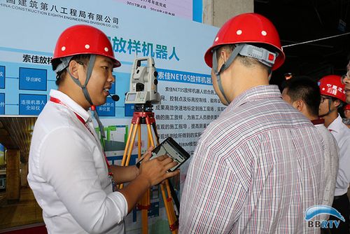 广西建筑业将大面积推广BIM技术——电台新闻眼聚焦技术推广服务
